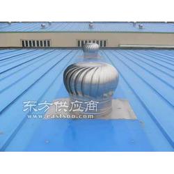 屋頂無動力風(fēng)機車間無動力風(fēng)帽500 800