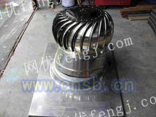 風(fēng)機 廠家供應(yīng)銀川無動力通風(fēng)機