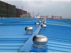 蘇州無動力風(fēng)機(jī)供應(yīng)商無動力風(fēng)機(jī)報價