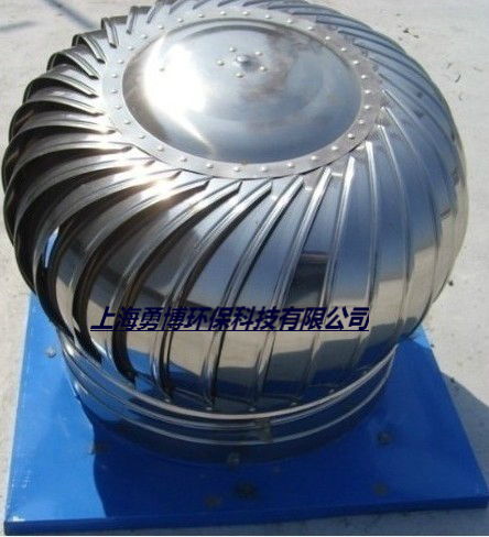 無動力風機,不銹鋼渦輪通風器