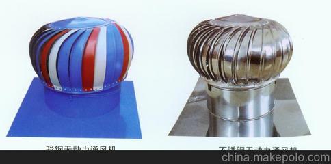 供應700型煙臺青島無動力風機排風量行情價格安裝通風器圖片,供應700型煙臺青島無動力風機排風量行情價格安裝通風器圖片大全,聊城市金星通風設備-